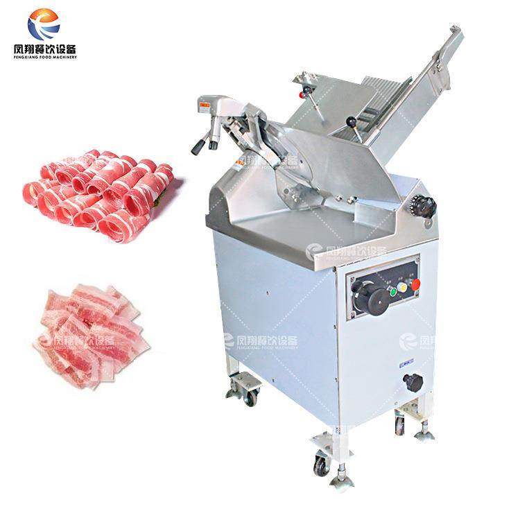 工厂直销商用切冻肉机冷冻牛羊肉切片机火锅店餐厅小型切肉机,清洗/食品/商业设备,其他食品加工设备,淘宝优惠券,粉丝福利购,淘宝优惠卷
