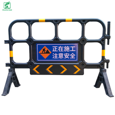 顺路科技1400安全胶马黑色塑料护栏 施工围栏 环保塑胶铁马
