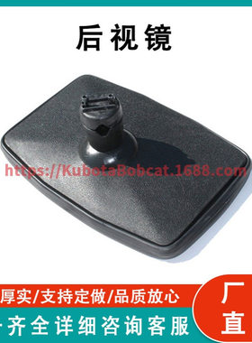 1283403C1 -tz13 镜子 外壳 工厂直发