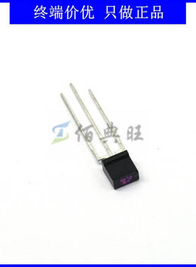 LTR-5576DH-B黑色红外线接收头遥控接收器直插DIP-3波长940nm