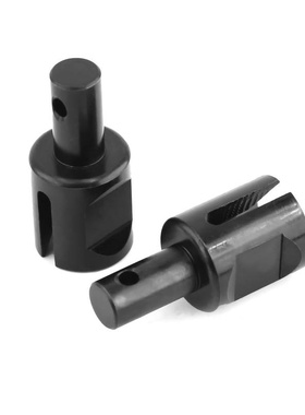 ARRMA 1/5 8S KRATON OUTCAST 铬钢材质前 中 后通用差速两侧接杯