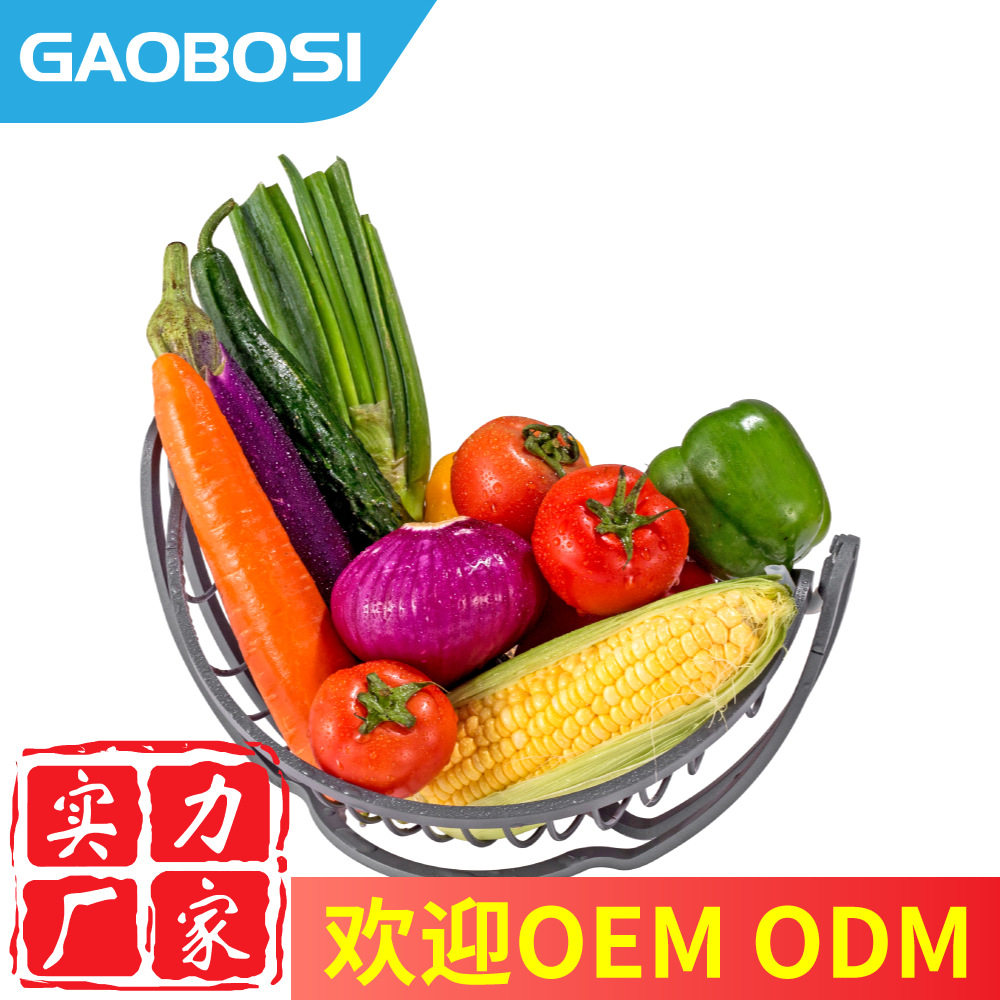 水果篮果盆客厅茶几家用不锈钢创意现代简约铁艺多用途水果盆子,鲜花速递/花卉仿真/绿植园艺,其它园艺用品,淘宝优惠券,粉丝福利购,淘宝优惠卷