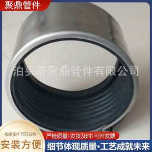 钢管堵漏器 多功能管道连接修补器 连接修补器