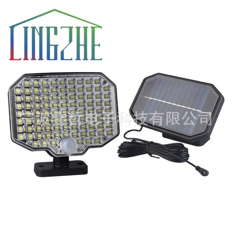 新款184LED太阳能分体壁灯户外人体感应灯家用庭院灯车库灯路灯