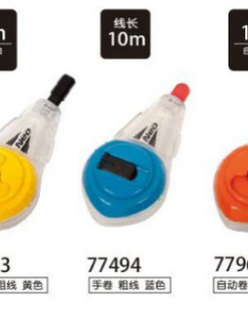 日本亲和SHINWA77963木工墨斗10M 77493手动墨技自动划线粉斗15M