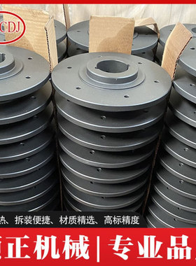 工厂直销风机配套连接盘、法兰盘SM1610系列风机轮毂风机轴盘