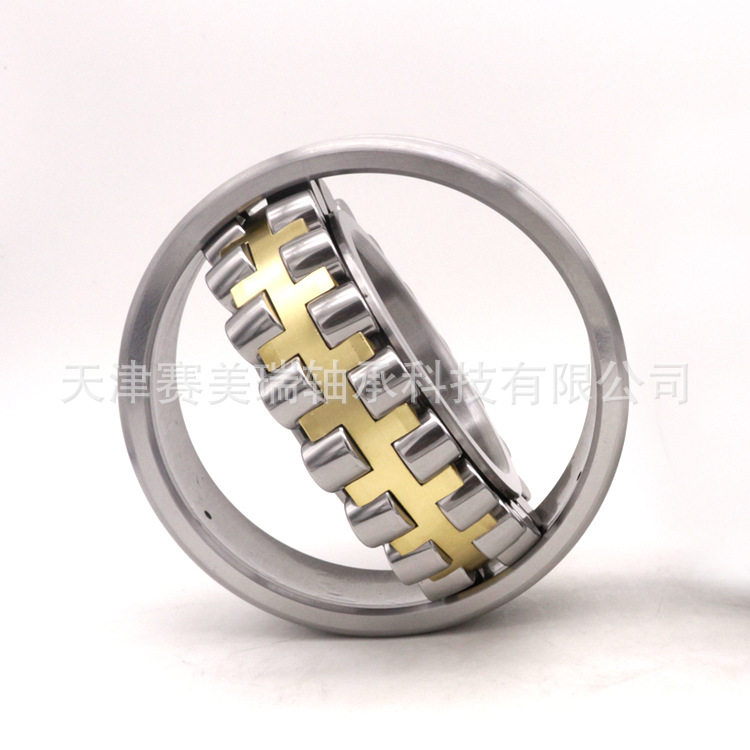 调心滚子轴承23038/W33造纸 海运,鲜花速递/花卉仿真/绿植园艺,其它园艺用品,淘宝优惠券,粉丝福利购,淘宝优惠卷