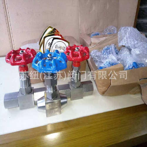 J61W_J63Y焊接式针型阀_J61Y-320P高压焊接针型阀