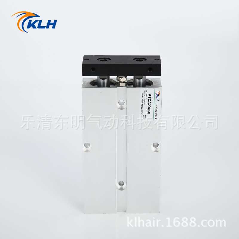 KLH金龙发TDA10X150/TN10X150双轴缸/双缸