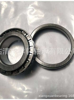 厂家销售32209  7509E机械设备汽车轴承圆锥滚子轴承