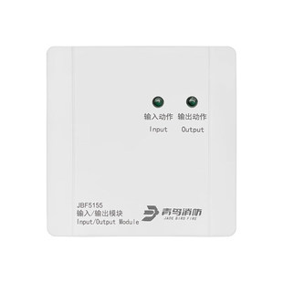 北大青鸟JBF5155输入输出模块切换模块JBF5155专线多线切换模块