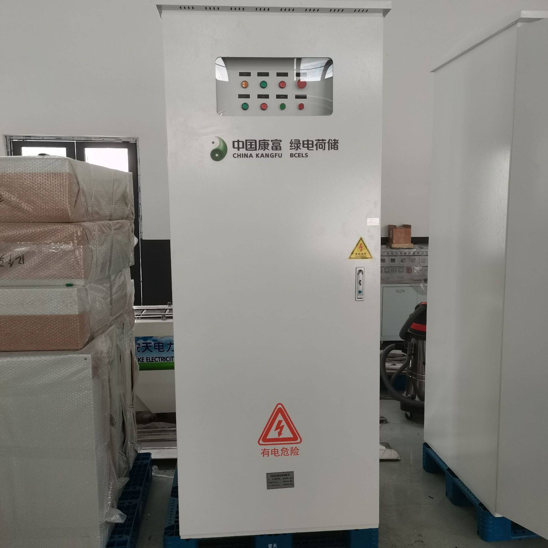 天津鑫海汇流柜汇流箱并网柜光伏并网专用品质保障厂家直销现货