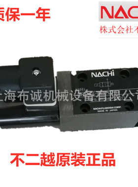 不二越NACHI无泄漏阀 SNH-G01-AR-M-E2-10 SNH-G01-HQ-GMR-D2-11