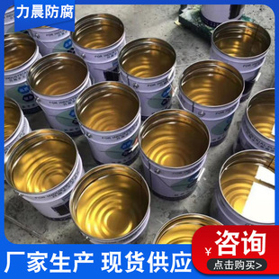 乙烯基树脂 高温乙烯基玻璃钢树脂 3301树脂 901树脂厂家供应