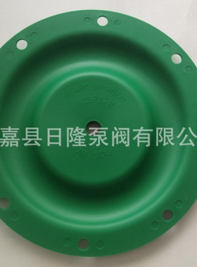 ARO英格索兰1寸气动隔膜泵配件90533-B山道橡胶隔膜片外径200MM