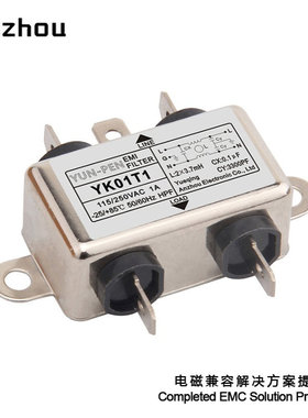 YUNPEN EMI滤波器FILTER YK01T1,YK03T1,YK06T1,YK10T1,YK02T1