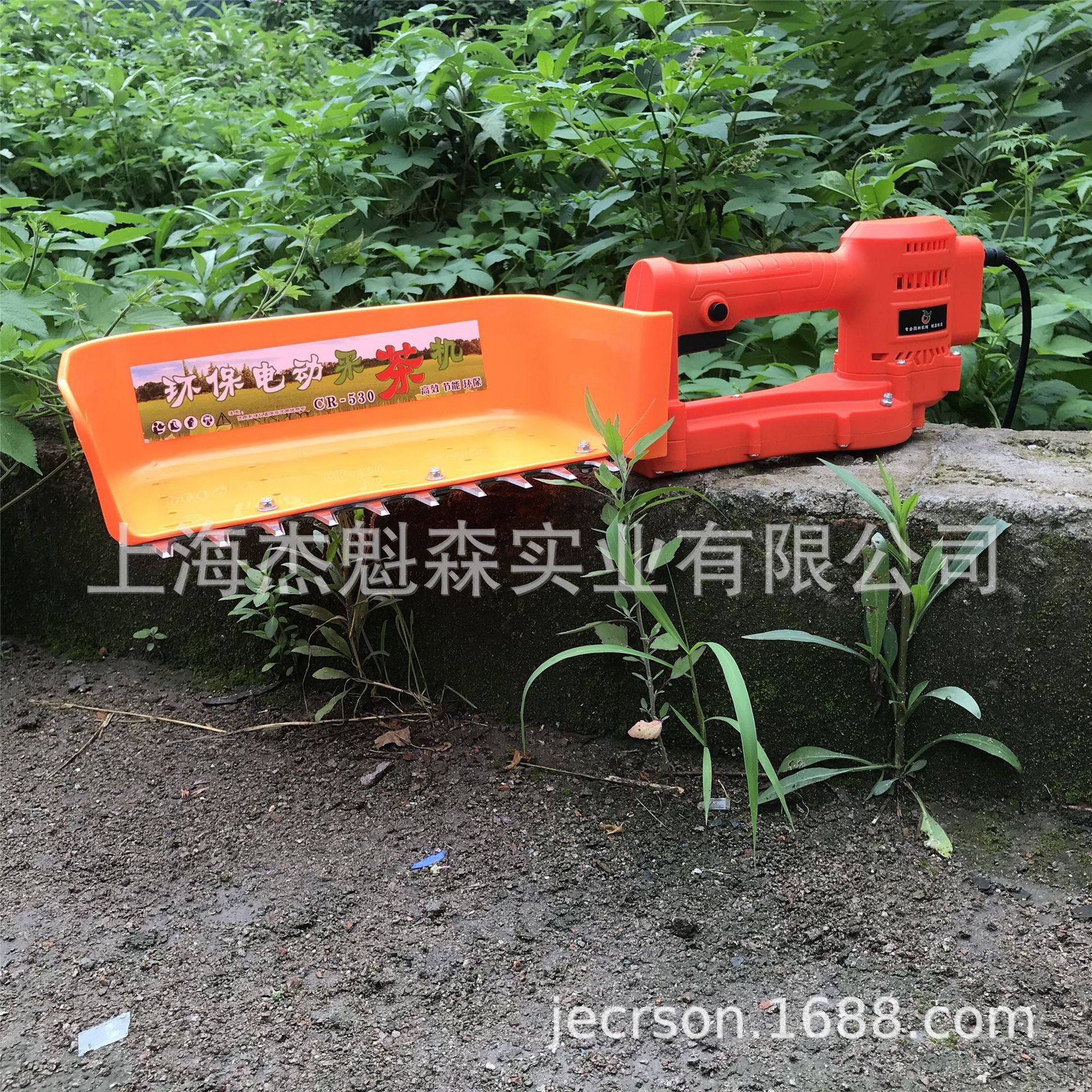 开荒世家24V锂电采茶机单手灌木剪枝机 茶树园林绿化剪篱笆剪,橡塑材料及制品,其他塑料制品,淘宝优惠券,粉丝福利购,淘宝优惠卷