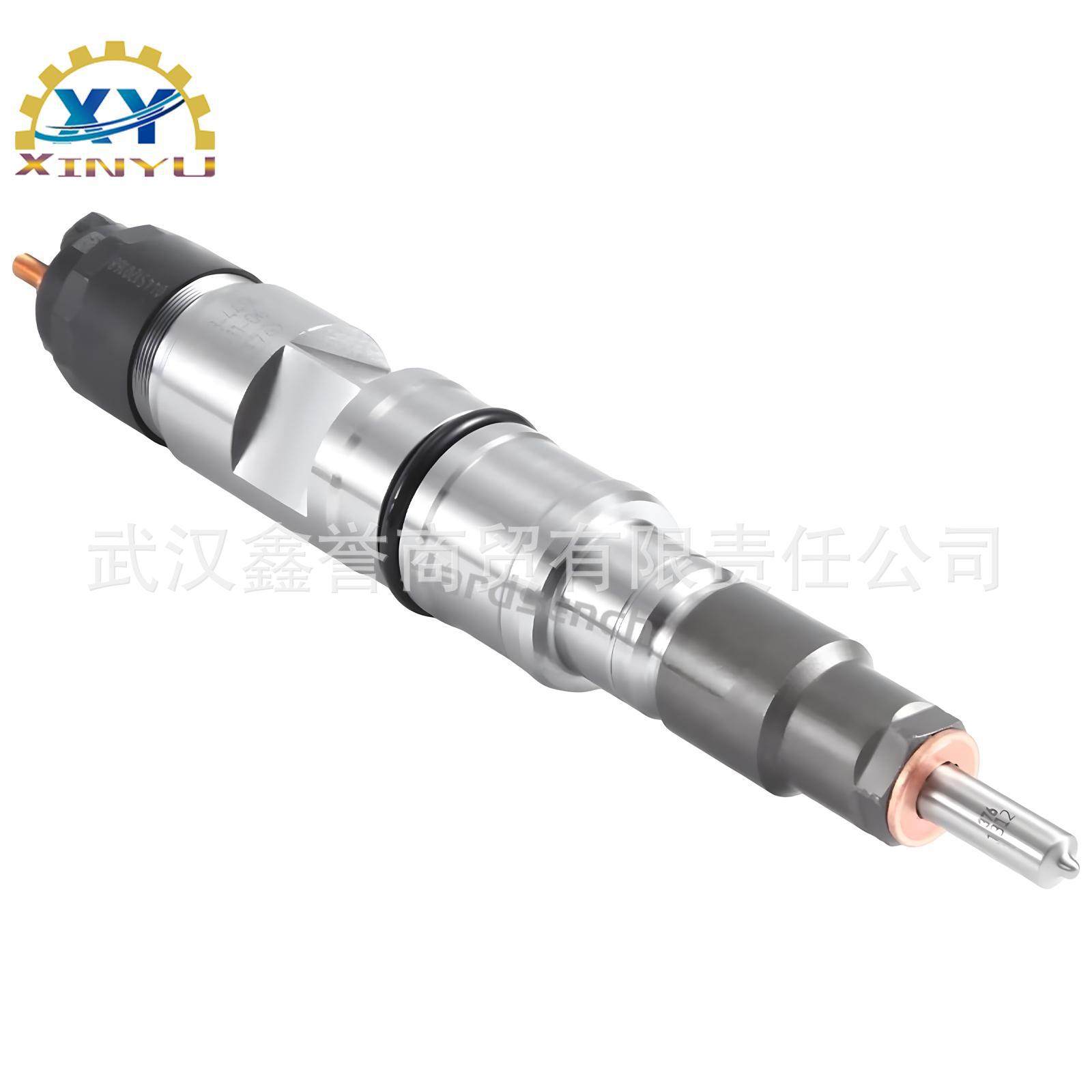 0445120316  51101006147喷油器总成燃油喷射器120系列共轨喷油器,橡塑材料及制品,其他塑料制品,淘宝优惠券,粉丝福利购,淘宝优惠卷