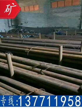 现货供应 09CrCuSB圆钢 耐酸钢圆钢 厂家直销 规格齐全 原厂质保