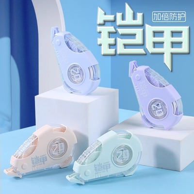 韩具20米铠甲改正带双层外壳耐摔