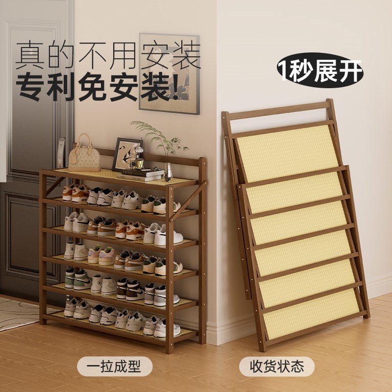 折叠鞋架家用门口好看多层防尘简易免安装一体式不占空间鞋柜子