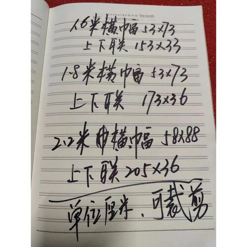 耐力板铝合金对联框面板透明胶板可更换非有机玻璃非亚克力面板