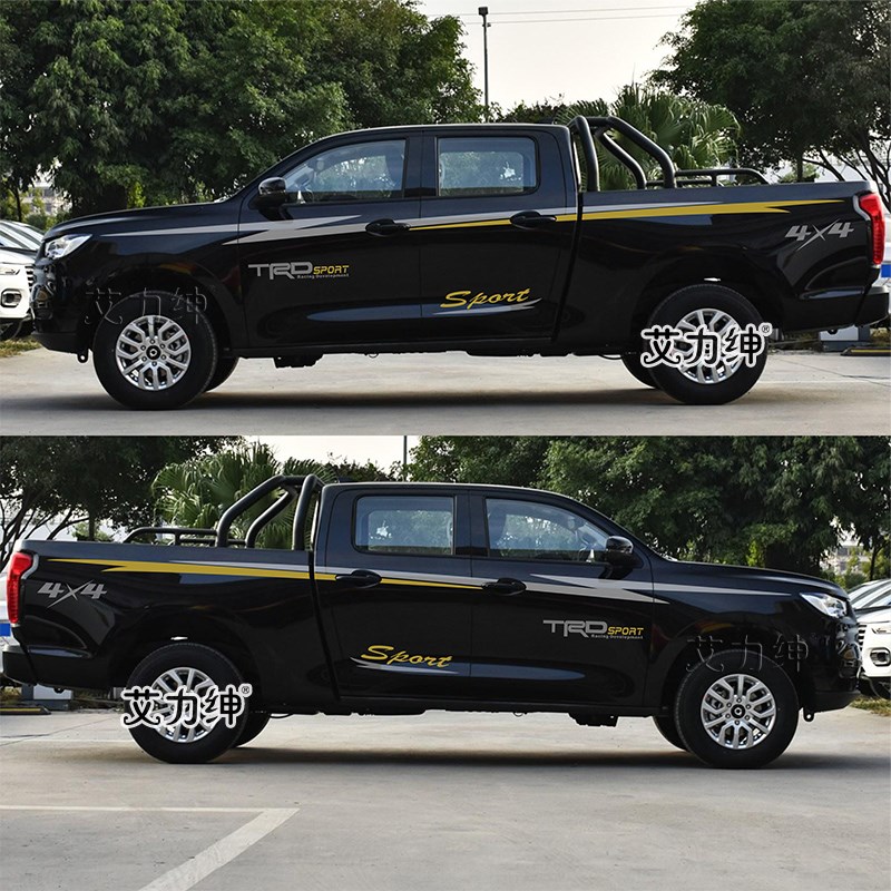 长城炮车贴拉花 改装皮卡车身彩条腰线装饰纳瓦拉个性汽车贴纸