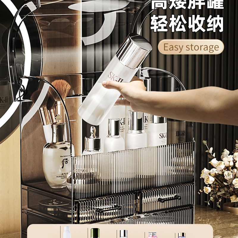 化妆品收纳盒防尘透明桌面梳妆台大容量护肤置物架亚克力箱高级感