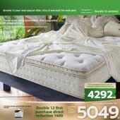 晶科尔床垫五星级酒店家泉席梦思中软硬七里