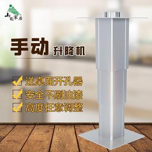 山形大铝榻榻米升降机手动塌塌米升降台手摇升降桌家用升降器包邮