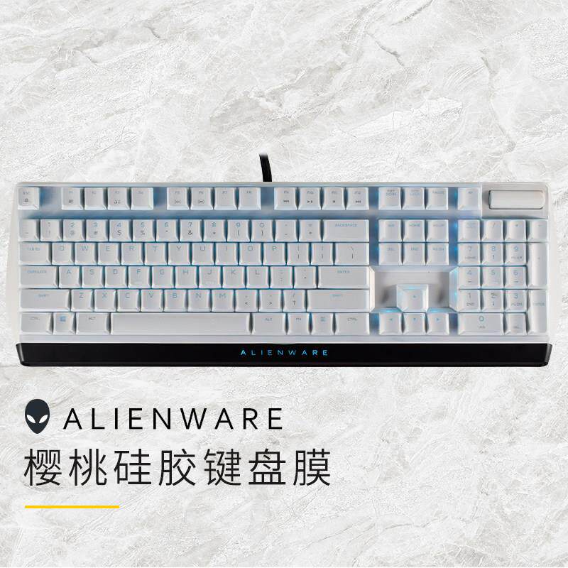 外星人桌上型电脑键盘保护膜AW310K AW410K AW510K AW768 AW568防