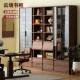 致野木作北美黑胡桃木组合书柜实木满墙书架原木展示柜简约可定制