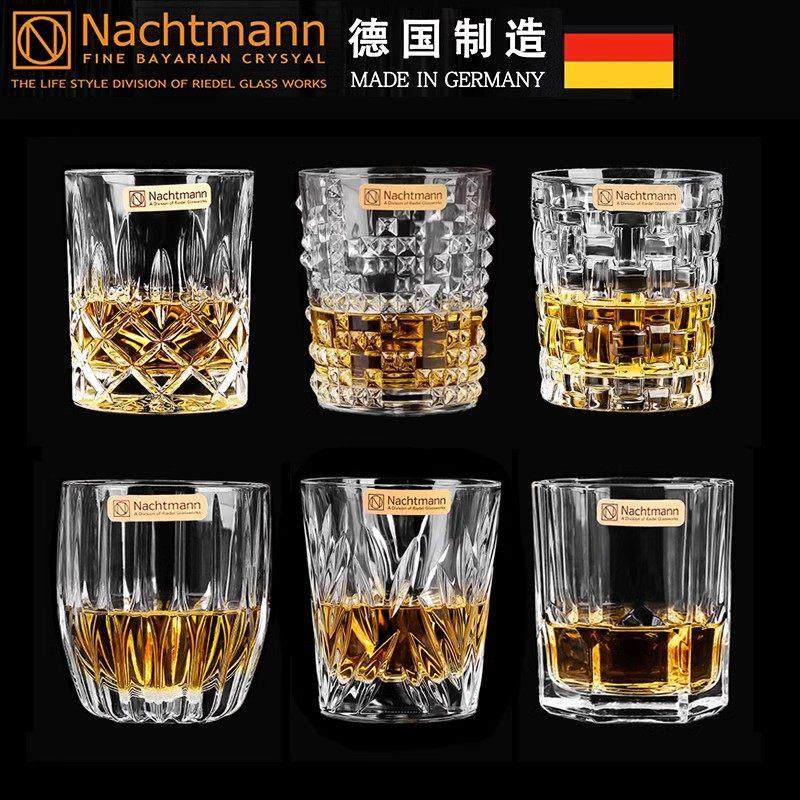 德国进口水晶玻璃家用水杯果汁杯威士忌杯洋酒杯烈酒杯茶杯啤酒杯,餐饮具,洋酒/威士忌杯,淘宝优惠券,粉丝福利购,淘宝优惠卷