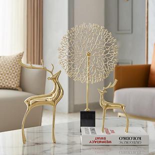 简约北欧铜鹿酒柜书柜电视柜玄关办公室装饰轻奢现代艺术金属摆件