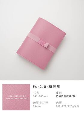 2.0A6Fc宽版迷你可爱小笔记本子手账本便携随身记事本活页手帐本