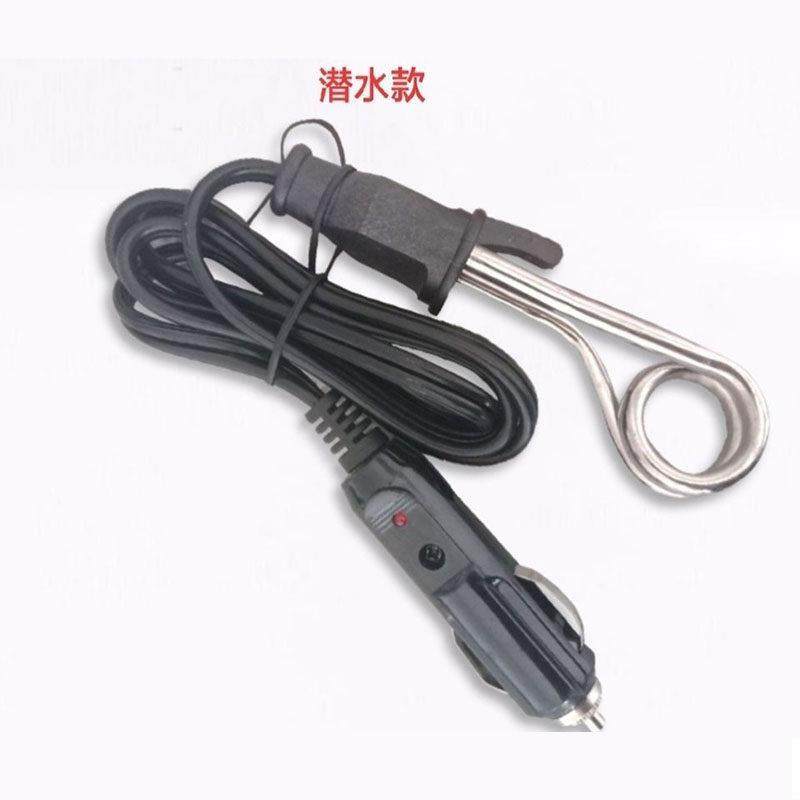 12V车载热得快汽车烧水器24V货车卡车热水器烧水杯茶杯加热棒防水,汽车用品/电子/清洗/改装,车载饮水机,淘宝优惠券,粉丝福利购,淘宝优惠卷