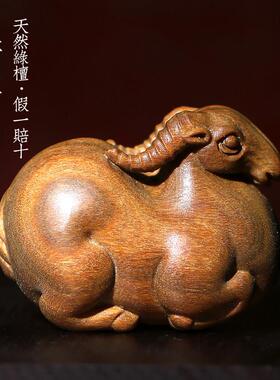 天然绿檀香木手工实木木雕刻唐羊生肖羊文玩手把件胖羊可爱羊摆件