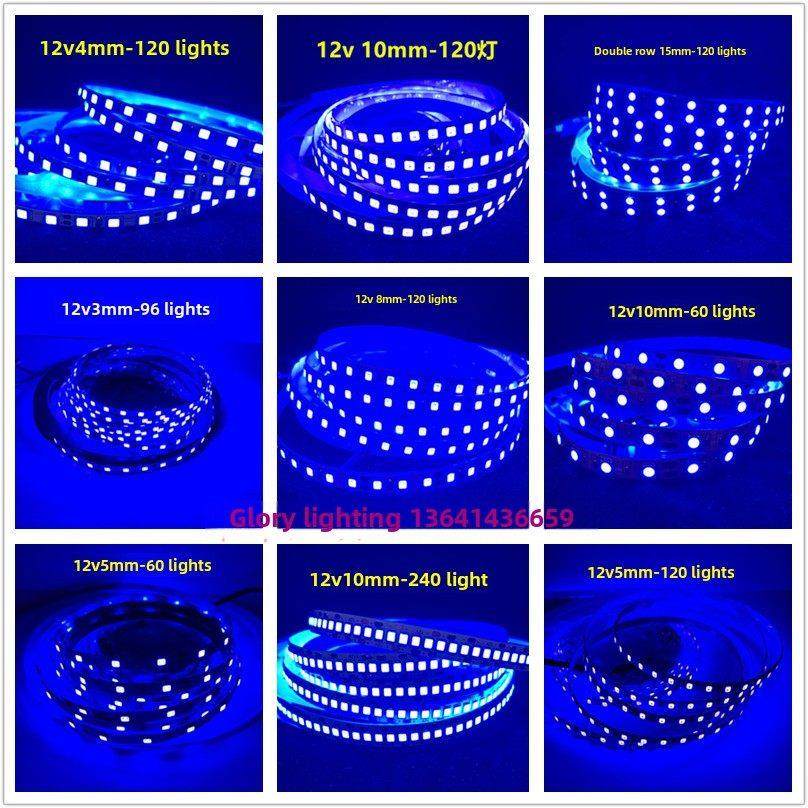 蓝光led灯带高亮12v窄版24v双排120珠KTV防水设备装饰酒吧软灯条,家装灯饰光源,室内LED灯带,淘宝优惠券,粉丝福利购,淘宝优惠卷