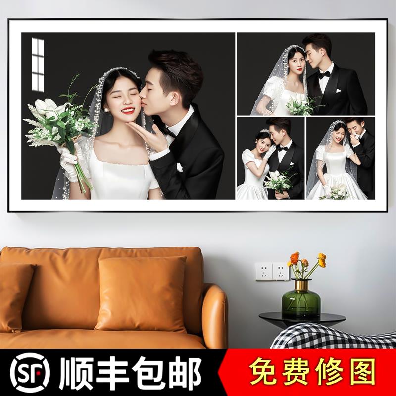 宫格铝合金全家福婚纱照片打印加相框定制来图定做玄关挂墙免打孔