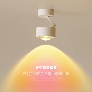 网红日落灯简约现代led走道灯吸顶灯夕阳走廊玄关门厅灯入户灯具