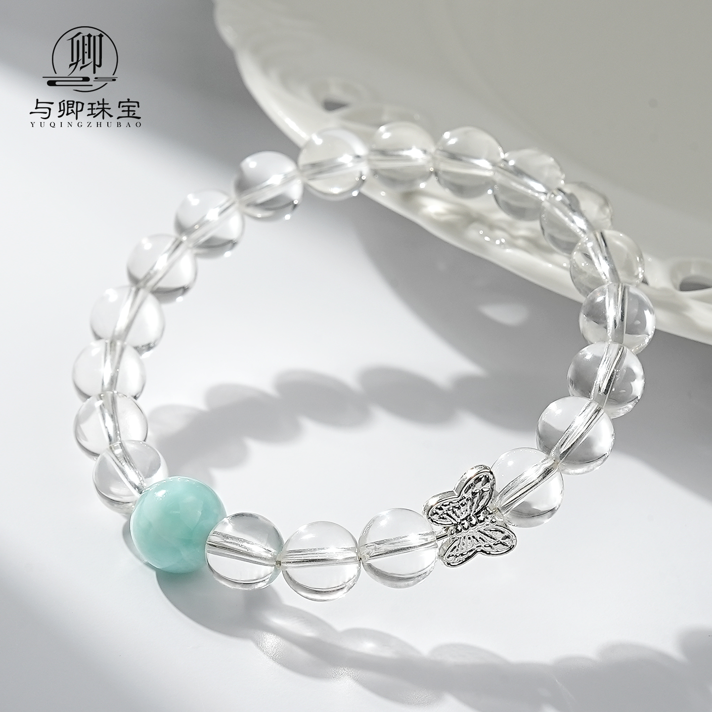 与卿珠宝【沧海明】天然白水晶手链海纹石珠巴西原石手串男女同款