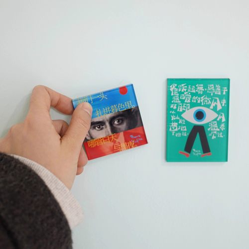 永远的K：卡夫卡系列文创 未读周边 K经典 牛仔包 冰箱贴 眼镜布