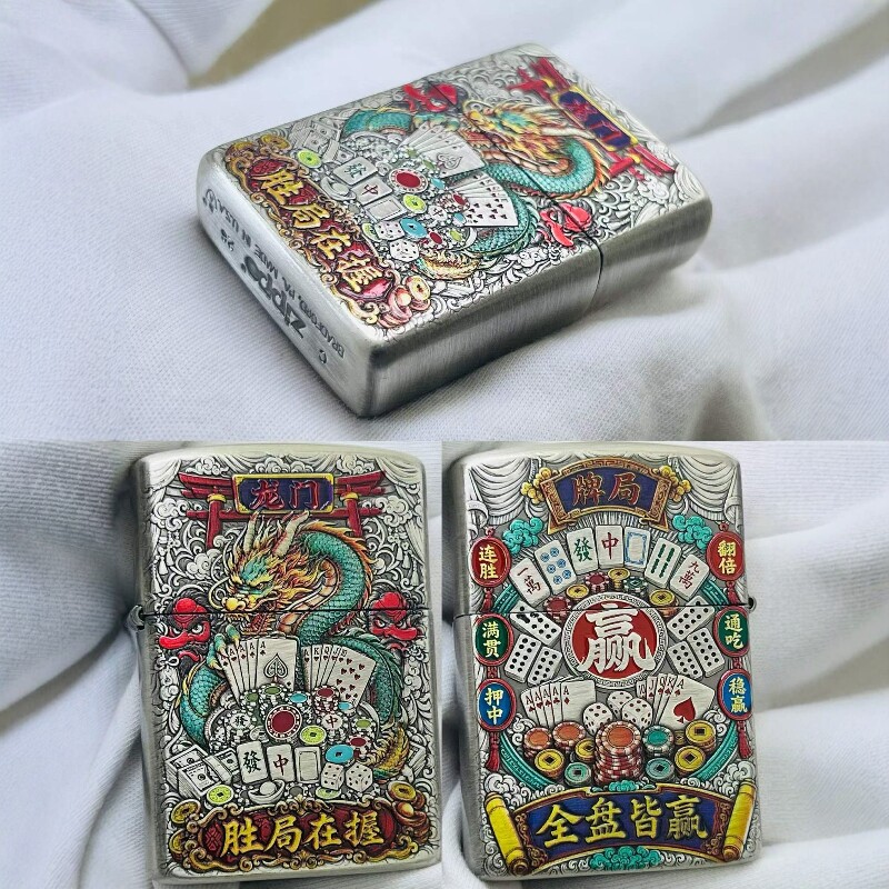 正品Zippo芝宝防风煤油打火机