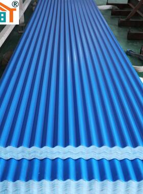 厂房顶棚apvc塑料瓦隔热雨棚房顶合成树脂瓦围墙屋面新材料琉璃瓦