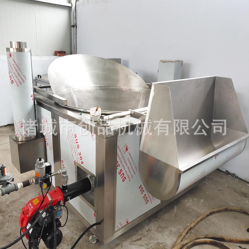 创品生产葛根片洋芋片自动油炸机红薯条油炸锅