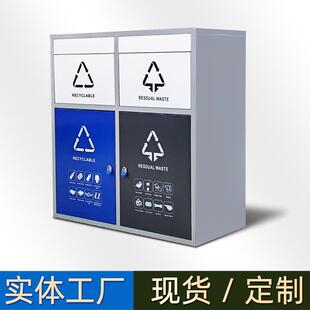 不锈钢户外垃圾桶商用室外大号垃圾箱公园景区分类环卫街道果皮箱