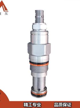 工厂液压插装阀系列RPEC-LN压力控制阀中高压先导式