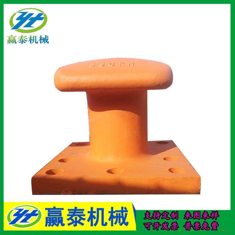 码头系船柱系缆桩350KN铸铁栓船墩牛角样式圆底方底系缆柱栓船柱