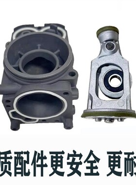 空气悬挂缸体连杆修理包打气泵Q7 4MB Q8 A8 971充气泵压缩机部件