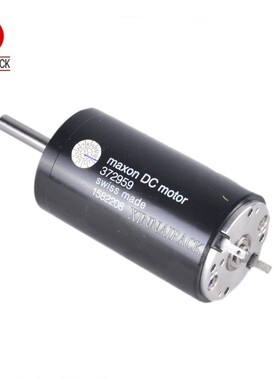 ORT-200手提式电动打包机束紧轮打包机配件 捆扎机收紧轮